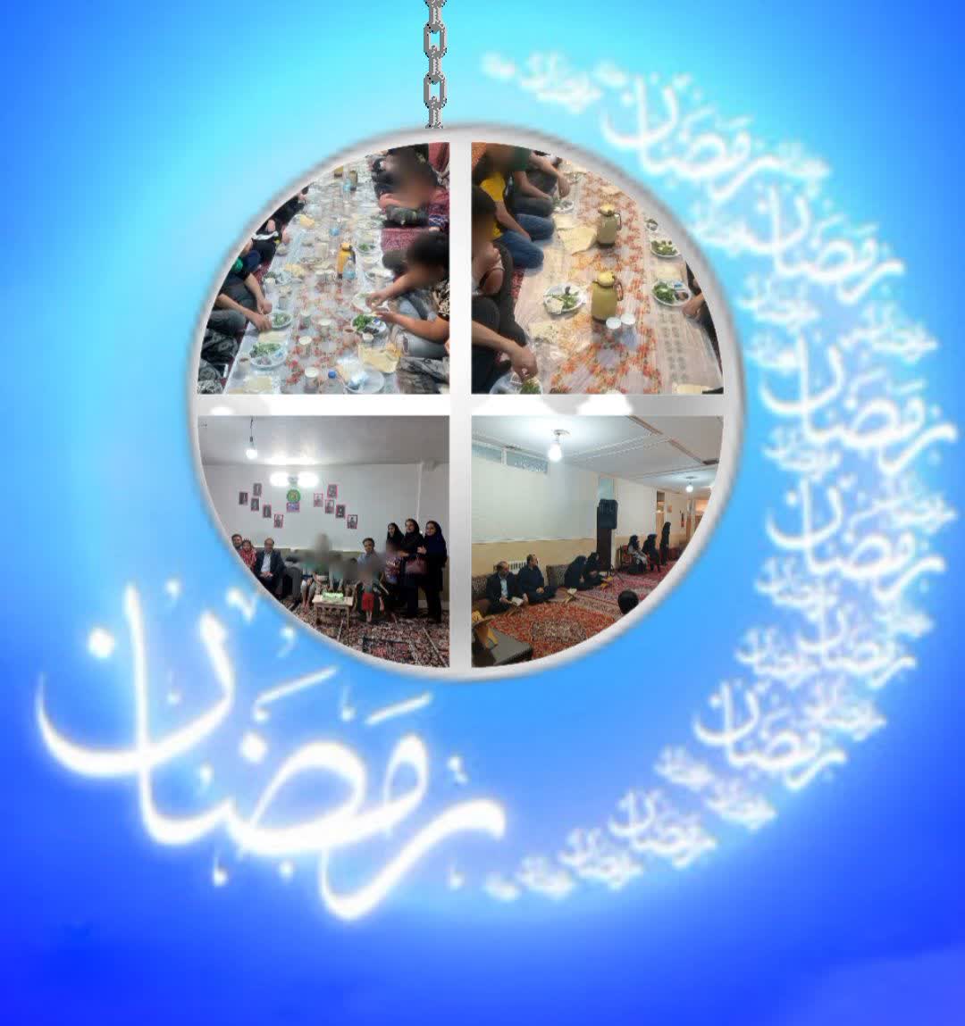 حضور محترم ریاست اداره بهزیستی شهرستان ورامین و دیر همراهان گرامی