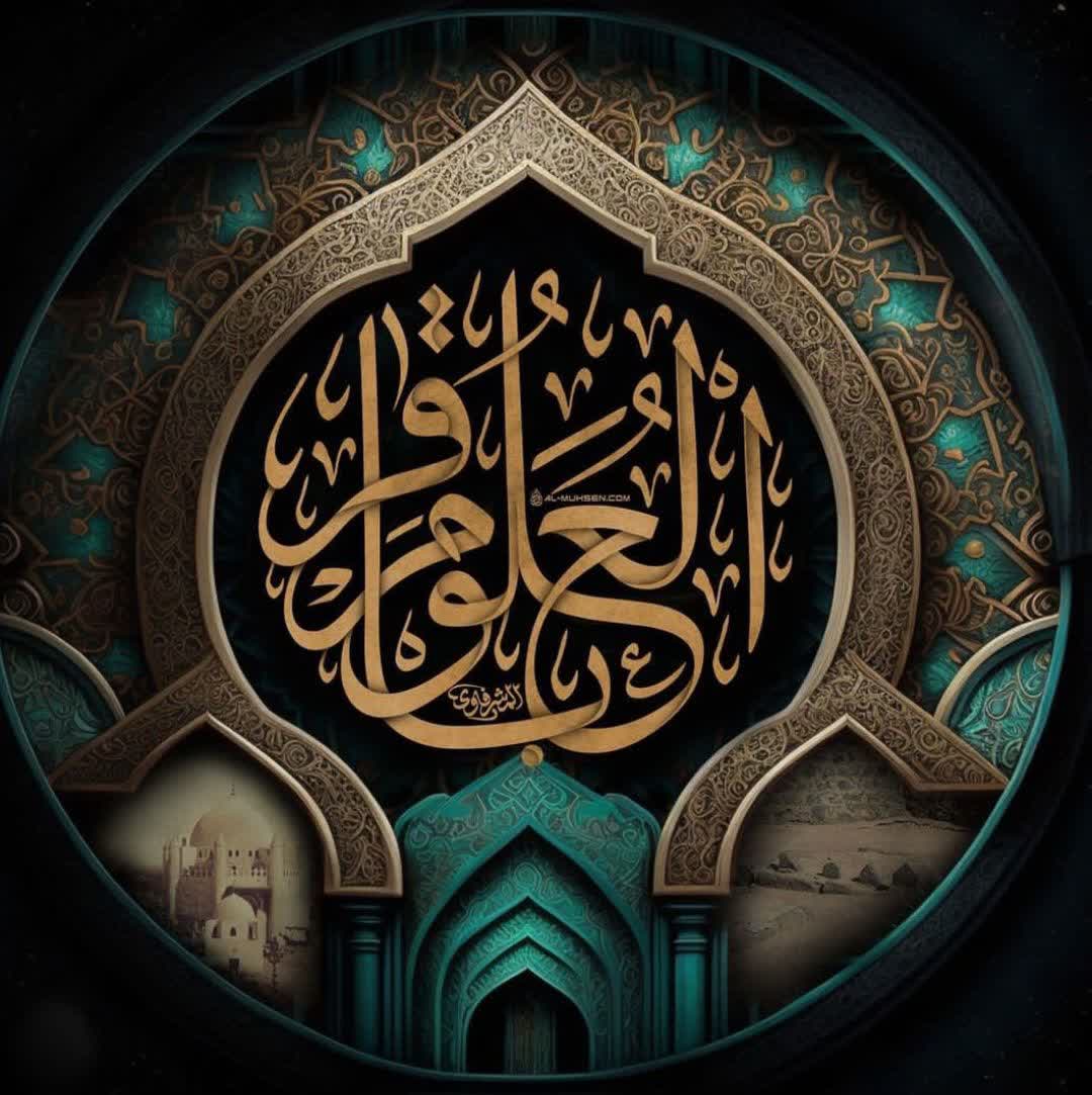 شهادت امام محمد باقر