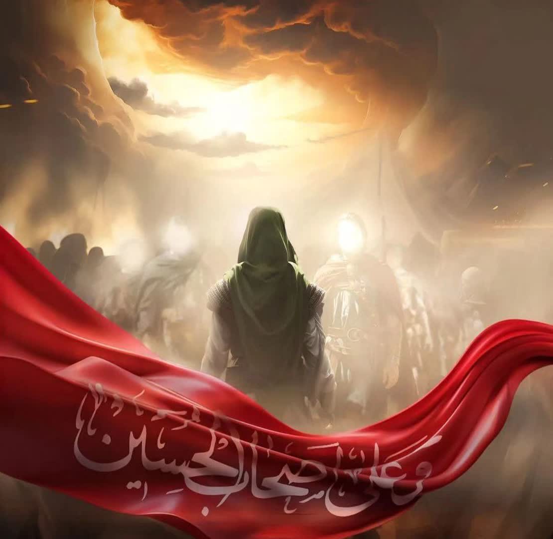 عاشورای حسینی تسلیت باد