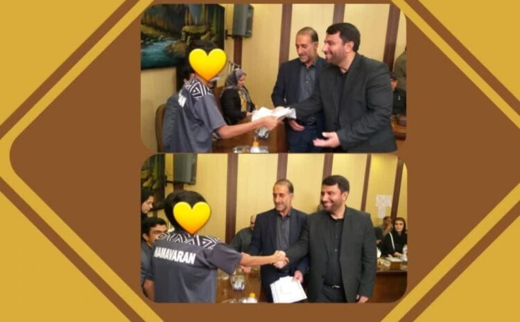مراسم تجلیل از فرزندان موفق بهزیستی