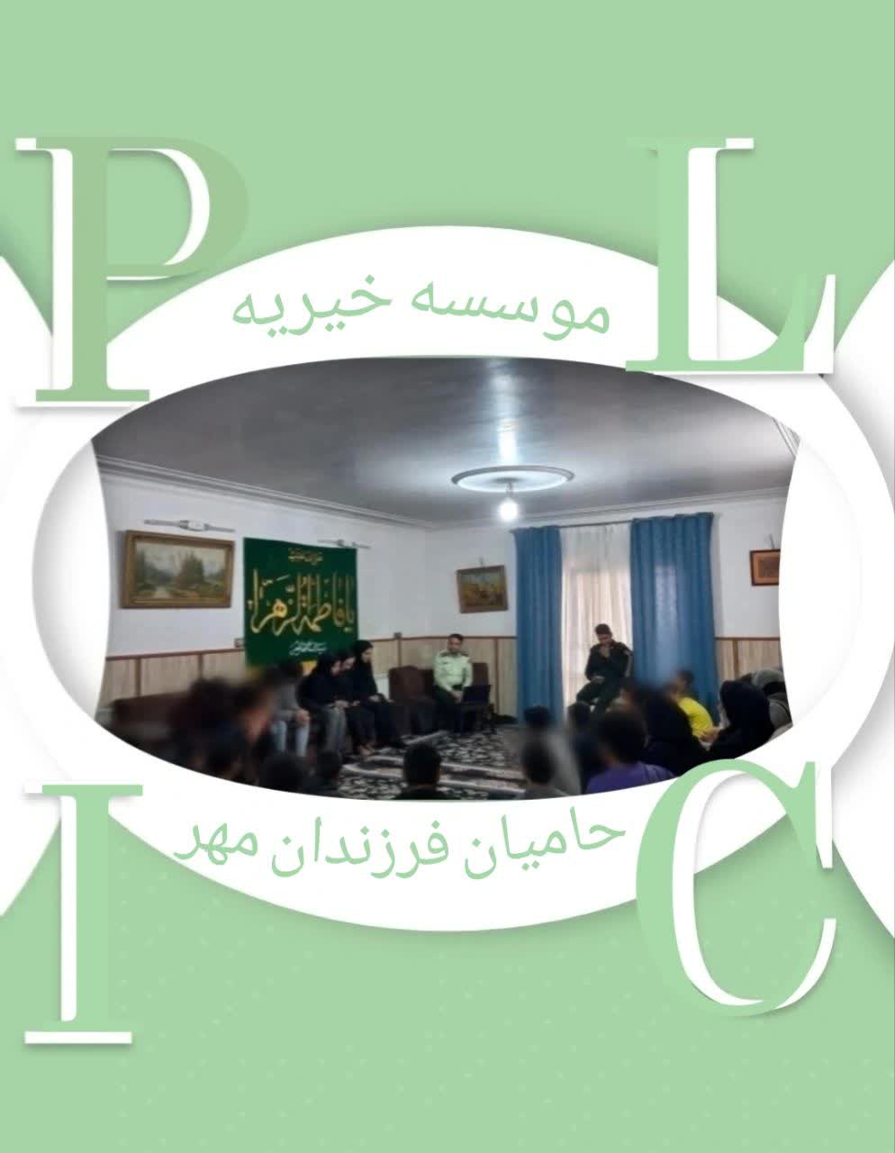 حضور محترم پلیس فتا جهت آموزش استفاده درست از فضای مجازی