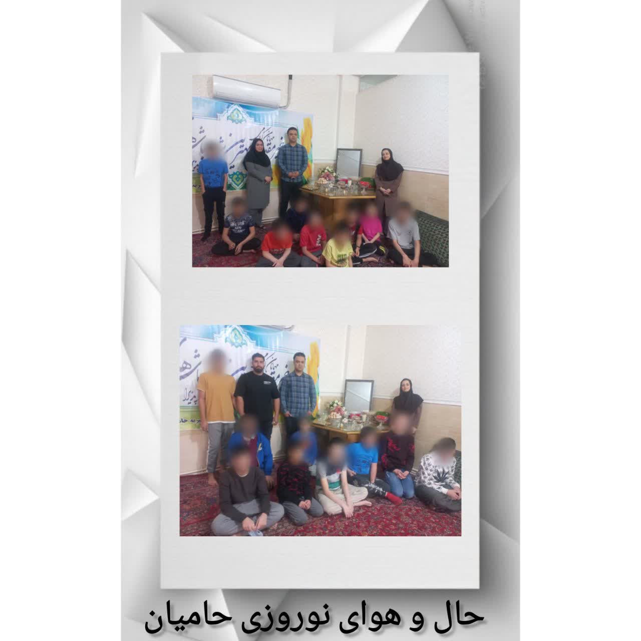 حال و هوای نوروزی در موسسه خیریه حامیان فرزندان مهر