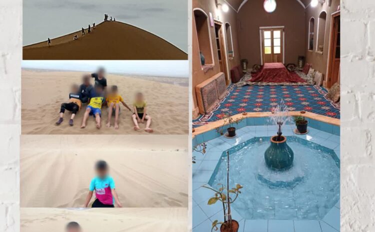 سفر فرزندانمان به کویر زیبای ابوزیدآباد