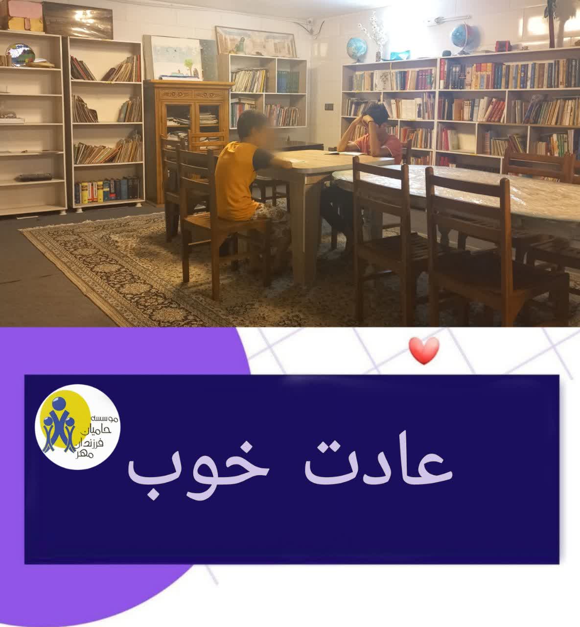 گذراندن اوقات فراغت به شکل سالم و پربار