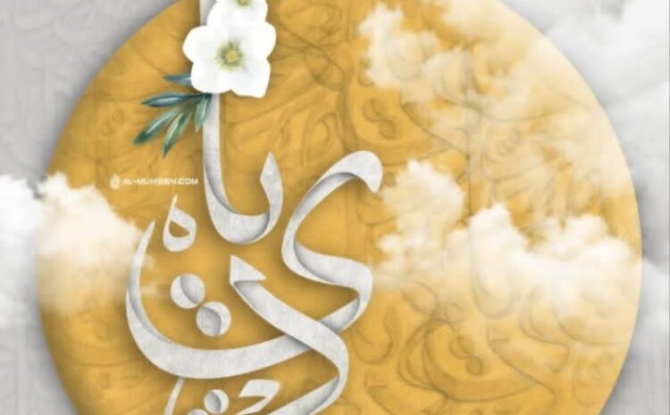 ولادت با سعادت مهدی موعود (عج) تبریک و تهنیت باد