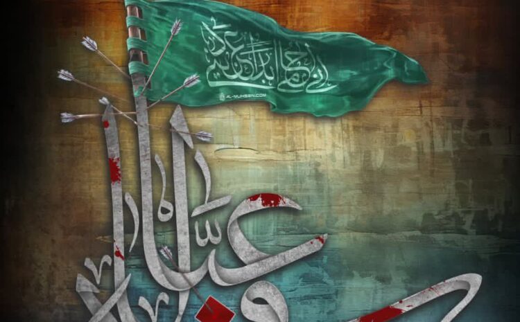تاسوعا حسینی تسلیت باد