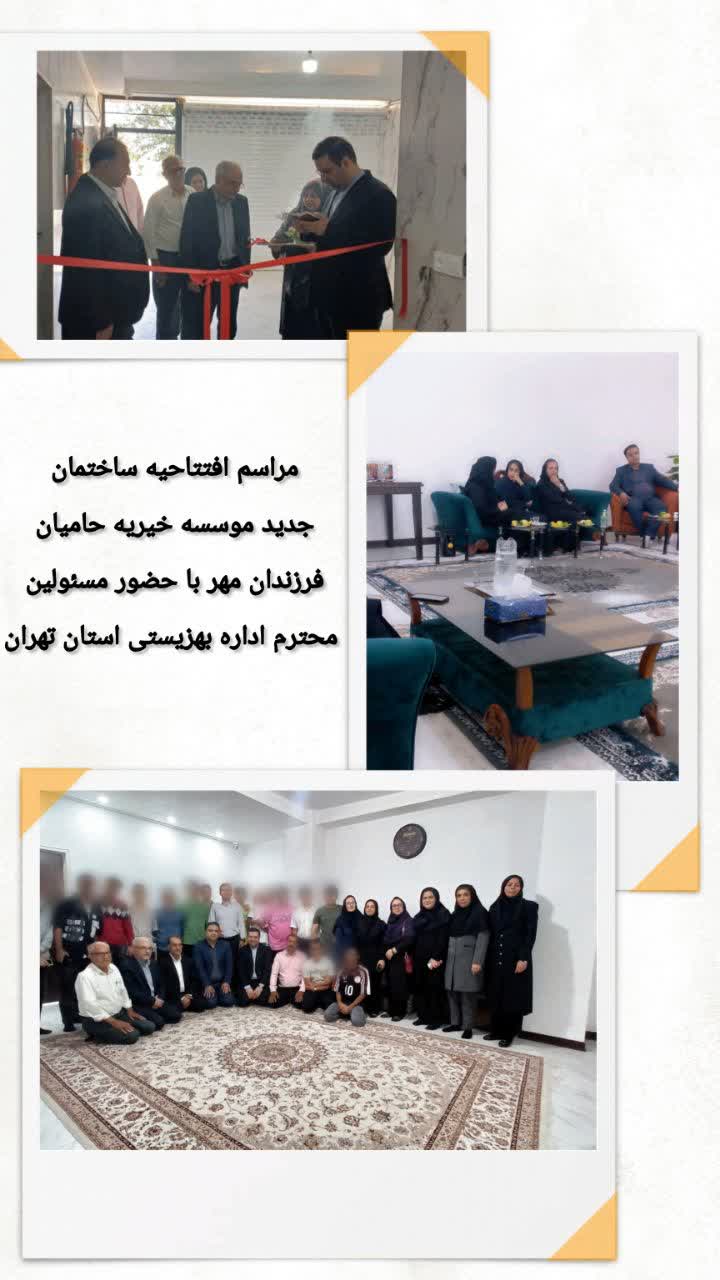 در کنار هم قوی تر خواهیم بود.